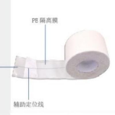 kualitas  Waterproof Polyethylene Self Adhesive Tape For Pipe Gallery pabrik